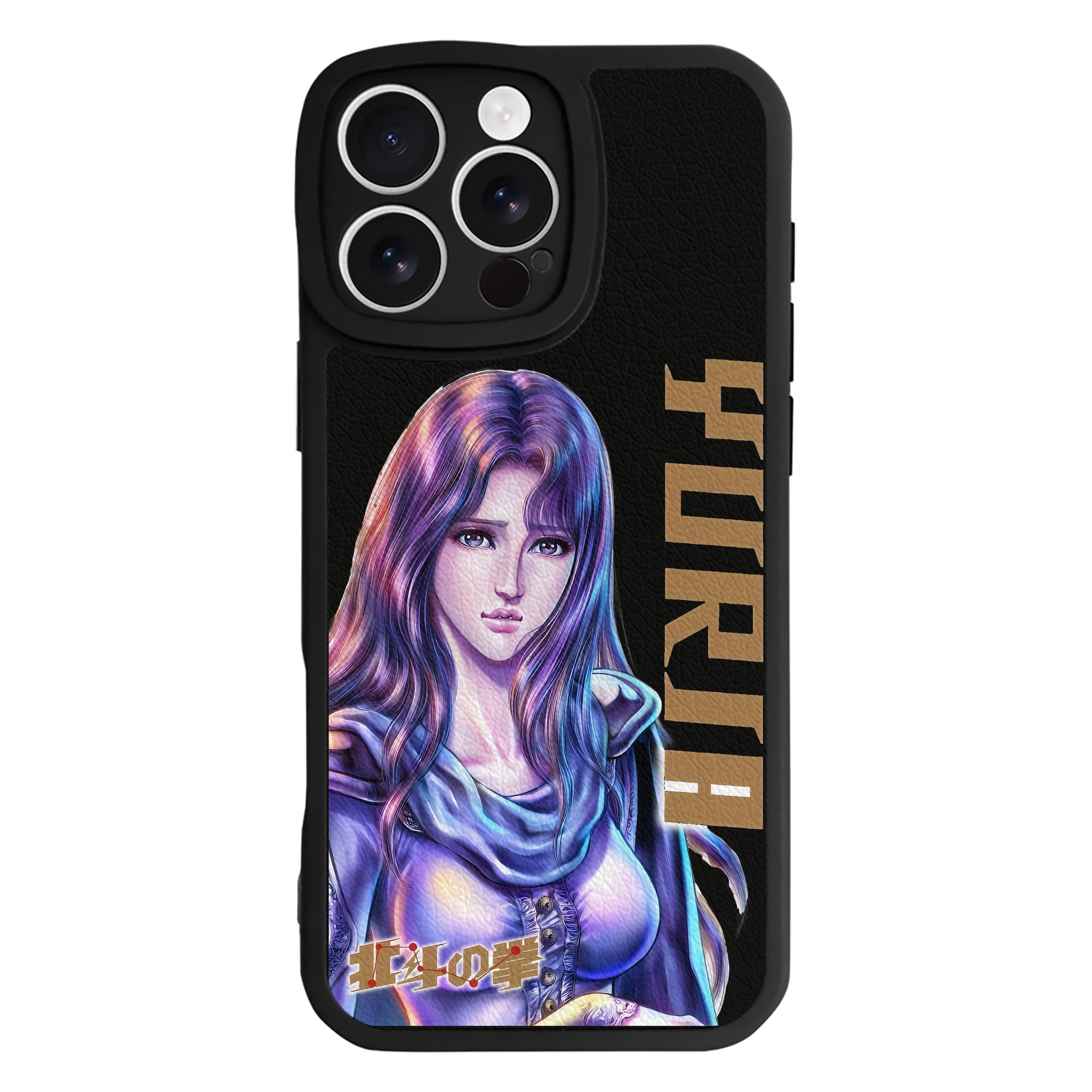 （画像用） 北斗の拳 Fist of the North Star 【iPhone 16シリーズ対応】シリコンスマホケース（レザー調） 材質：シリコン